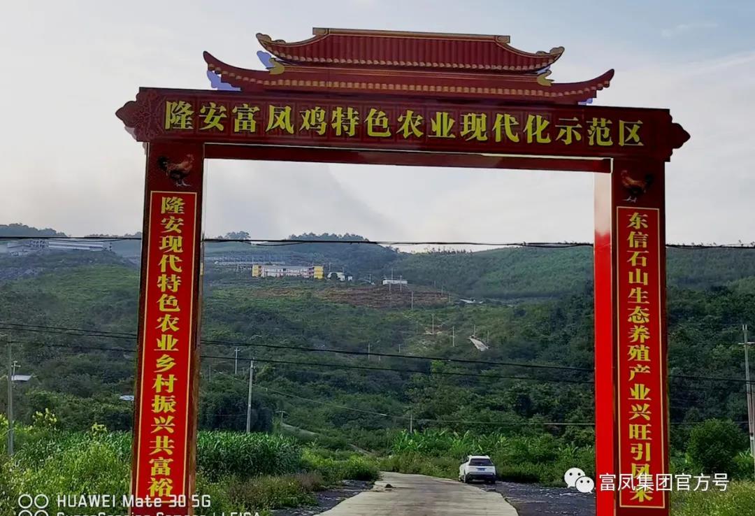 香蕉视频污污污集团