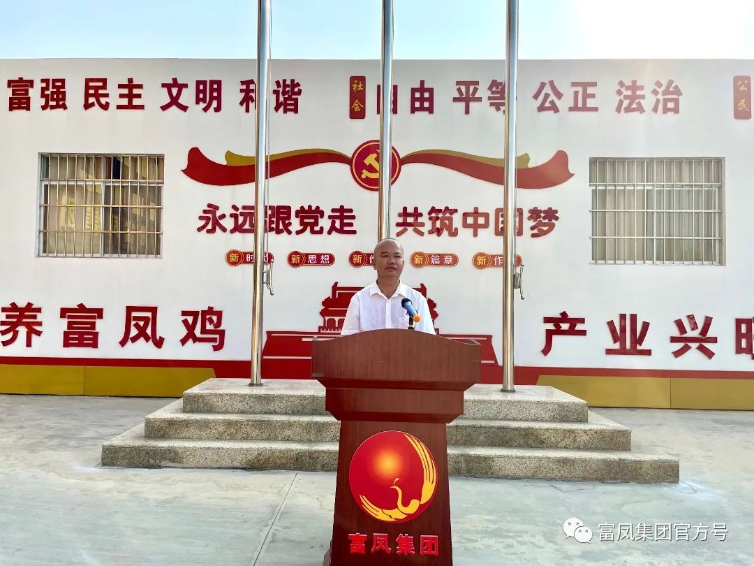 香蕉视频污污污集团