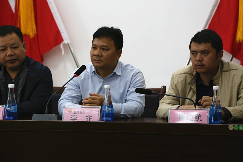 广西香蕉视频污污污农牧集团