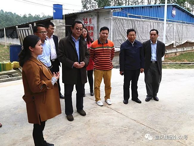 广西香蕉视频污污污农牧集团