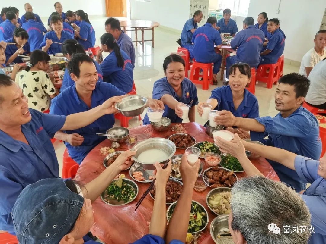 广西香蕉视频污污污农牧集团