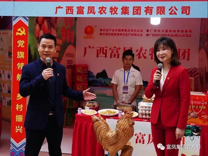 香蕉视频污污污集团
