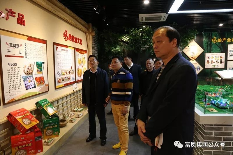 广西香蕉视频污污污农牧集团