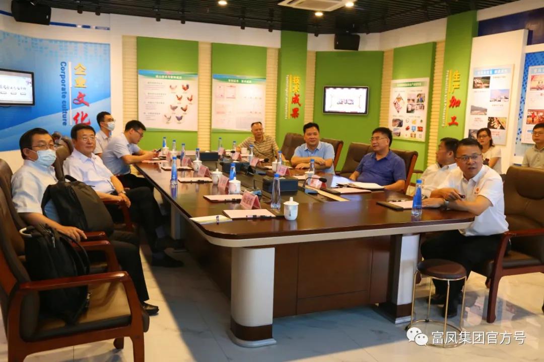 广西香蕉视频污污污农牧集团