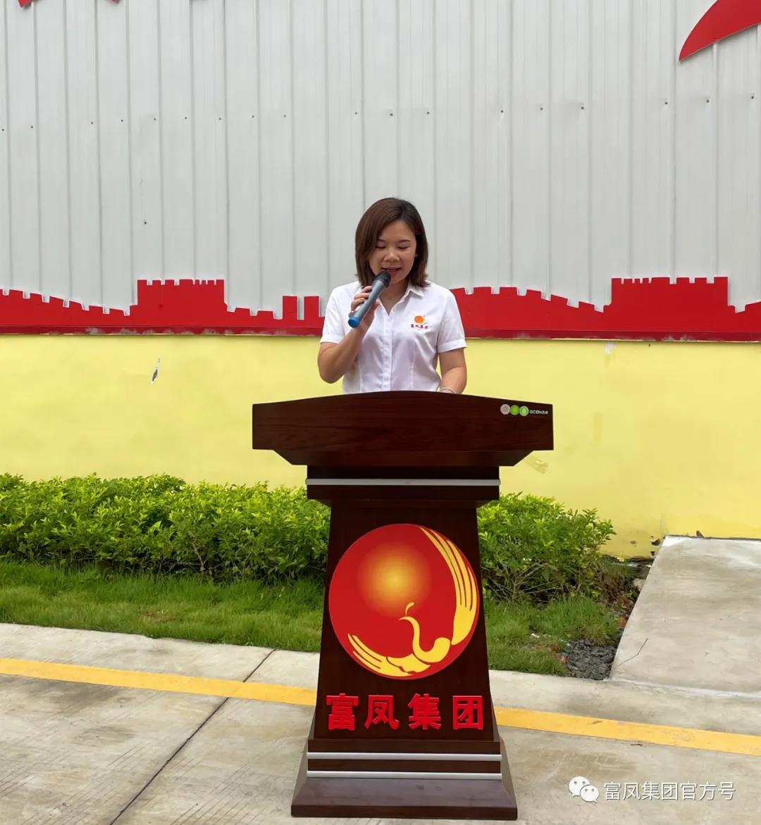 广西香蕉视频污污污农牧集团