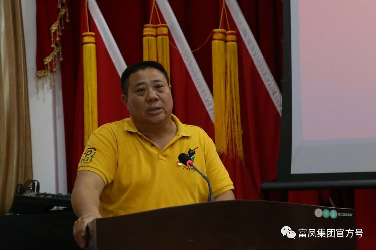 广西香蕉视频污污污农牧集团