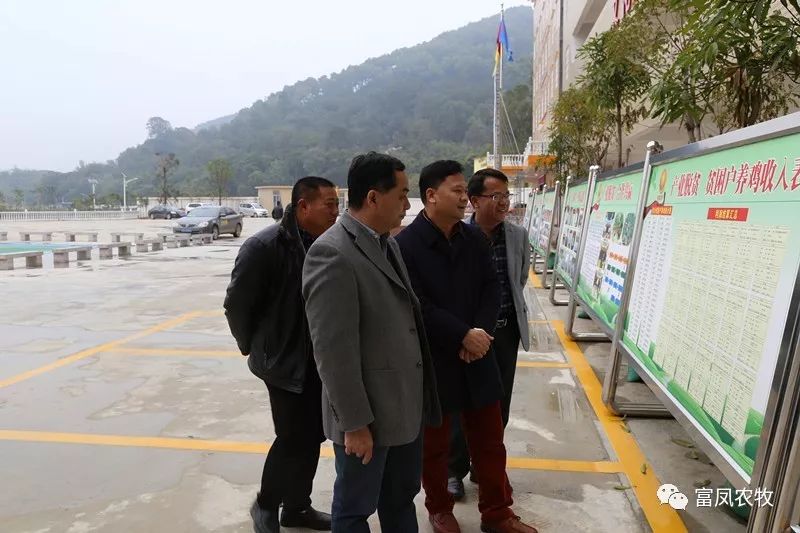 广西香蕉视频污污污农牧集团