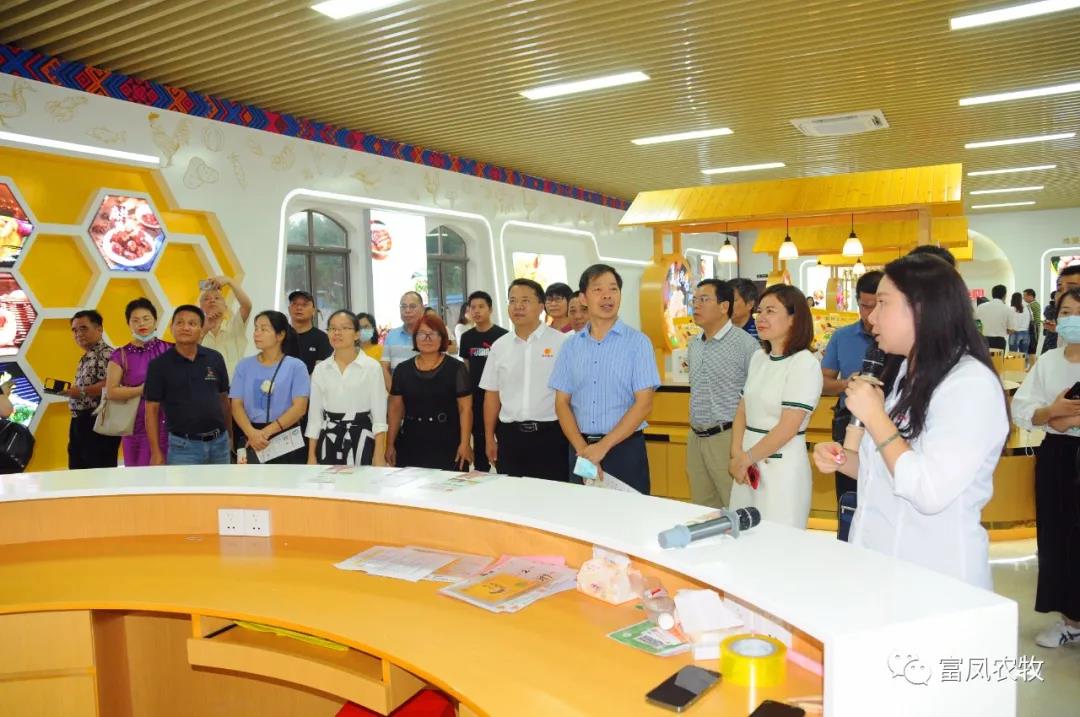 广西香蕉视频污污污农牧集团