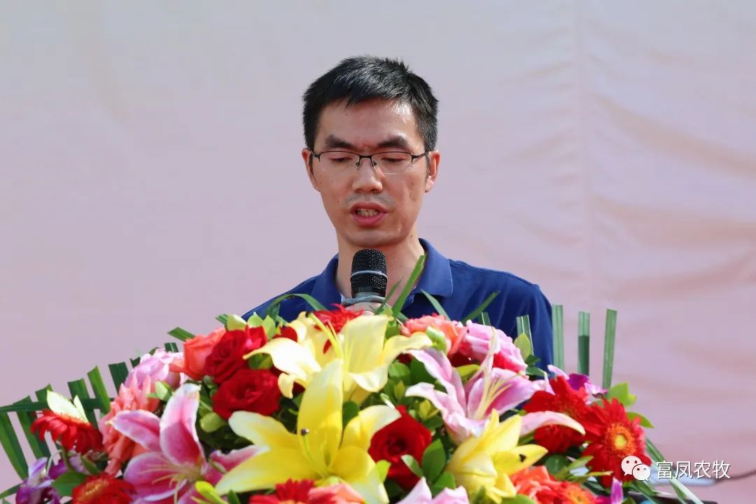 广西香蕉视频污污污农牧集团