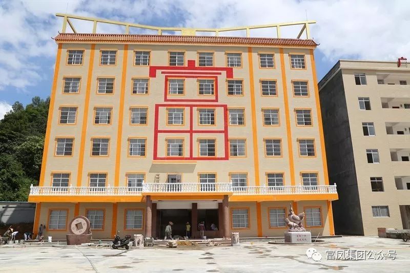 广西香蕉视频污污污农牧集团