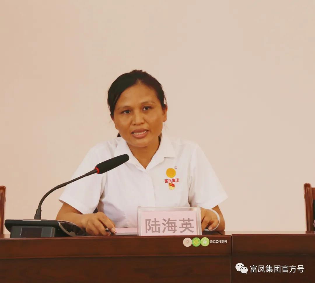 香蕉视频污污污集团