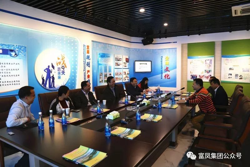 广西香蕉视频污污污农牧集团