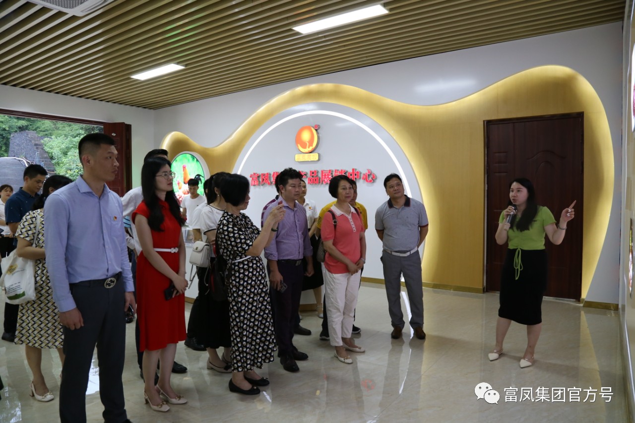 广西香蕉视频污污污农牧集团