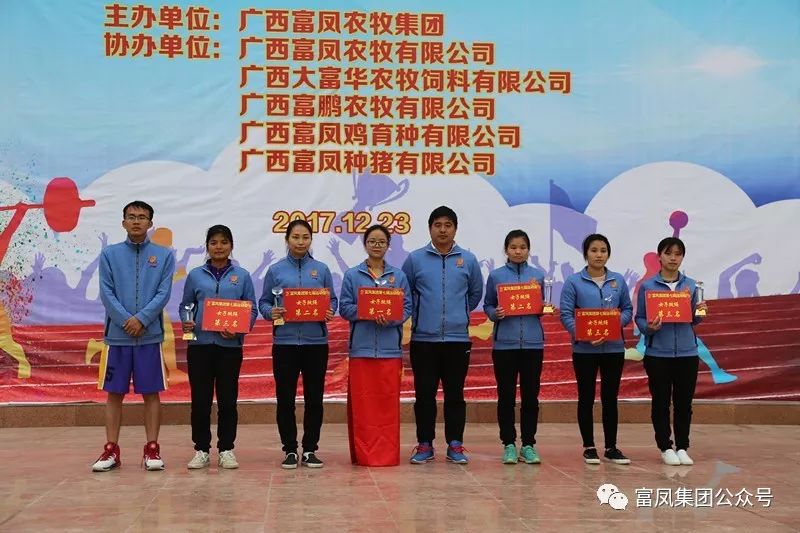 广西香蕉视频污污污农牧集团