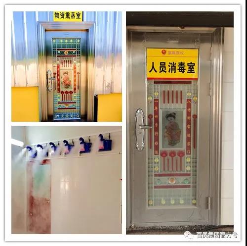 广西香蕉视频污污污集团